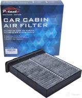 🚗 activated carbon car cabin air filter replacement for suzuki sx4 sx4 crossover - potauto map 1038c (cf10559) logo