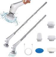 🧽 electric spin scrubber with adjustable extension arm and replaceable cleaning heads: powerful cordless cleaning brush for bathroom, tub, tile, floor - enhancements include lights! logo