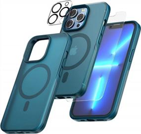 img 4 attached to 5-In-1 IPhone 13 Pro Max Magnetic Case With Military-Grade Drop Protection, 2 Tempered Screen Protectors, And 2 Camera Lens Protectors - Compatible With Magsafe And Fits 6.7'' - Blue