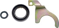 🔧 dorman 917-006 counter balance shaft seal kit: black - efficient & reliable solution for seamless shaft sealing logo