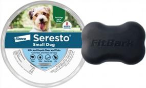 img 4 attached to Seresto 8-Month Flea & Tick Prevention Collar For Small Dogs Up To 18 Lbs + FitBark GPS Dog Tracker Bundle - Free 1-Year GPS Subscription ($255.33 Value)