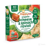 🥦 happytot organics love my veggies bowl, cheese & spinach ravioli with marinara sauce, 4.5 oz pouch (pack of 8): nutritious meal, organic ingredients logo