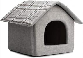 img 4 attached to Cozy Pet Bed House For Cats And Small Dogs - Hollypet Warm Cave Sleeping Nest, Light Gray