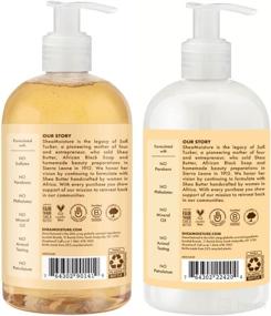 img 3 attached to 👶 Shea Moisture Baby Essentials: Raw Shea Chamomile & Argan Oil Baby Wash & Shampoo Bundle + Baby Lotion – Skin Care for Baby, 13 Fl Oz Ea