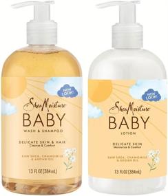 img 4 attached to 👶 Shea Moisture Baby Essentials: Raw Shea Chamomile & Argan Oil Baby Wash & Shampoo Bundle + Baby Lotion – Skin Care for Baby, 13 Fl Oz Ea