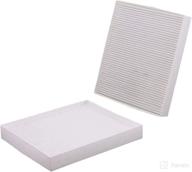 wix wp10155 cabin air filter logo