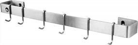 img 2 attached to Enclume Premier 24-Inch Utensil Bar Wall Pot Rack, Stainless Steel