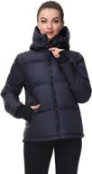 royal matrix lightweight quilted athletic women's clothing ~ coats, jackets & vests logo