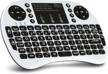 🔍 enhanced rii i8+ mini bluetooth keyboard with backlit touchpad ＆ qwerty keyboard – portable wireless keyboard for smartphones, laptops, pcs, tablets, windows, mac, tv, xbox, ps3, raspberry pi – white logo