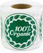 300 organic green leaf labels - 100% organic stickers 2" round circle dot for deli food packaging [1 roll=300 labels] logo