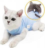 кошачий пижамный костюм для восстановления после хирургического вмешательства - альтернатива конусу е-образного воротника для лечения брюшной раны дома. логотип
