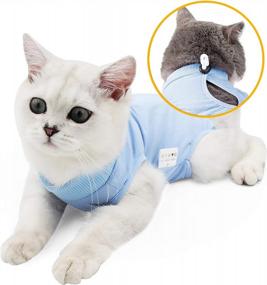 img 4 attached to Cat Surgery Recovery Pajama Suit - E-Collar Alternative For Abdominal Wound Treatment At Home