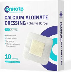 img 4 attached to Highly Absorbent & Convenient Calcium Alginate Wound Dressing With Adhesive Border - 10 Pack