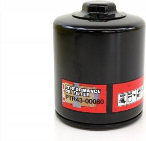 img 2 attached to 🔧 Efficient Performance Boost with TRD Oil Filter: A Must-Have for Optimal Engine Maintenance