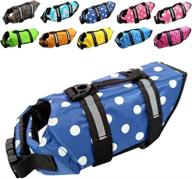 🐶 ultimate dog life jacket: easy-fit belt for adjustable, safe and stylish swimming, with reflective stripes! логотип