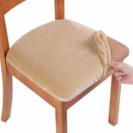 6 упаковок бежевых бархатных чехлов на сиденья для обеденных стульев - эластичные, съемные и моющиеся чехлы с завязками от smiry. логотип