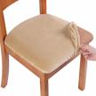 6-pack beige velvet dining chair seat covers - stretch fitted, removable & washable slipcovers with ties by smiry. logo