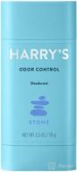 harrys deodorant stone: natural odor protection, 2.5oz logo