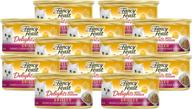 fancy feast delights cheddar grilled cats : food logo