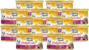 img 4 attached to Fancy Feast Delights Cheddar GRILLED Cats : Food