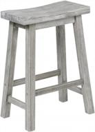 boraam 24-inch sonoma bar stool, storm grey wire-brush finish logo
