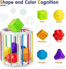 img 2 attached to 🎁 Ouji Colorful Activity Cube & Sensory Shape Toys: My First Montessori Developmental Toy for Baby Girls/Boys - Best Gifts Idea