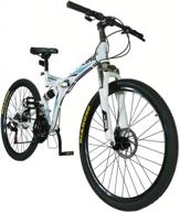 xspec 26" 21-скоростной складной горный велосипед - идеально подходит для трейлов, поездок на работу и взрослых логотип