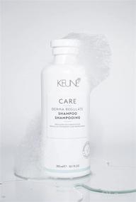 img 3 attached to 🧴 Keune Care Regulate Shampoo - 10 fl. oz.