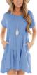 stylish and comfy women's short sleeve swing t-shirt dress with pockets logo