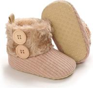 ihpcare fashion newborn infant toddler boys' shoes in boots logo