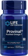 boost heart health and reduce inflammation with provinal omega-7 supplements - pure palmitoleic acid fish oil in convenient softgels logo