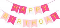 розовый белый с днем рождения баннер бантинг золотые знаки с днем рождения бумажная гирлянда для девочек принцесса день рождения украшения поставки логотип
