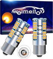 weimeltoy 1156 led turn signal light amber yellow,can bus error free 7506 1156a 1003 1141 p21w blinker light, high power 22w 54smd 3030 chips, alumnimum body, built in resistor anti hyper flash, 2pcs logo