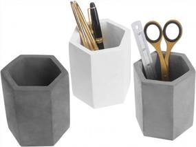 img 4 attached to Organize Your Office Supplies In Style With MyGift'S Hexagon Cement Storage Cups In Multi-Colors