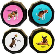 🐶 kivirap dog buttons - pet training buzzer - recordable button - teach your dog to communicate their needs (includes battery) logo