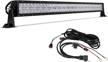 auxbeam 42" v series 5d rgb led light bar w/ bluetooth app, mounting brackets & wiring harness for off-road vehicles logo