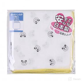 img 1 attached to Isamu Shokai Panda Bear Handkerchief Sheets