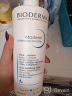 img 1 attached to Bioderma Atoderm Intensive Baume Body Balm, 500 ml review by Bong Cha ᠌