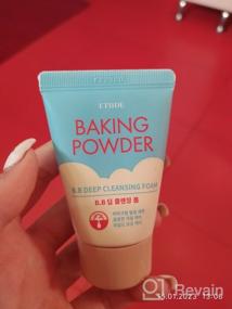img 4 attached to ETUDE Baking Powder B.B Deep Cleansing Foam, 5.4 fl.oz.(160ml) (21AD) - Powerful Cleansing and Peeling, Eliminates Pore Impurities and Exfoliates Dead Skin Cells