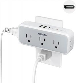 img 4 attached to TESSAN 5-Outlet And 3-USB Multi-Plug Outlet Extender With Surge Protection For Ultimate Home And Office Convenience