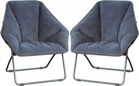 img 4 attached to Zenithen Limited Hexagon Folding Dish Chair, Gray Corduroy - 2 Pack