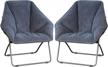 zenithen limited hexagon folding dish chair, gray corduroy - 2 pack logo
