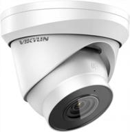 защитите свою собственность с помощью наружной камеры безопасности vikylin ultrahd 4k poe с функцией обнаружения людей и транспортных средств, аудио и широкоугольным объективом логотип