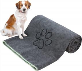 img 4 attached to KinHwa Dog Towel Super Absorbent Microfiber Dog Drying Towel Soft Pet Bath Towel For All Dogs And Cats With Embroidered Paw Print 30Inch X 50Inch Gray