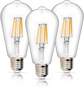 img 4 attached to BlueStars 3-Pack ST64 E26 Vintage LED Edison Bulb 5W, Equivalent To 60W, Cool White 4000K 550Lm, Clear Glass Medium Base, Non-Dimmable For Home, Bedroom, Office - Antique LED Filament Bulb With 120V