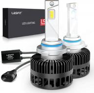lasfit ls plus 9006/hb4 led лампы - 72w, 8000 люмен, 500% ярче, 6000k холодно-белый, 360° регулируемый луч, замена галогеновых (набор из 2) логотип