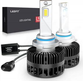 img 4 attached to LASFIT LS Plus 9006/HB4 LED лампы - 72W, 8000 люмен, 500% ярче, 6000K холодно-белый, 360° регулируемый луч, замена галогеновых (набор из 2)