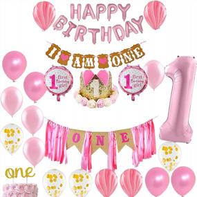 img 4 attached to Украшения для девочки на 1 день рождения Розовые принадлежности для вечеринок - баннер с первым днем ​​​​рождения, номер 1, фотобаннер 0-12 месяцев, корона на день рождения, торт Topper ONE, украшение баннера для стульчика