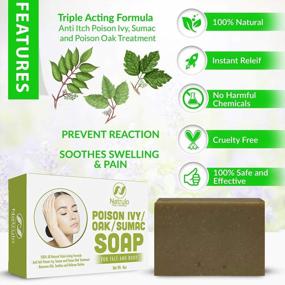 img 2 attached to 🌿 Natural Poison Ivy Soap Bar - Organic Anti-Itch Cleanser for Poison Ivy, Poison Oak & Sumac - Soothes, Relieves Rashes & Removes Oils - 4 oz Bar Made in USA