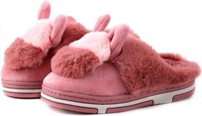 img 4 attached to LONSOEN Boys Girls Memory Foam Coral Fleece House Slippers Comfy Fur Slippers